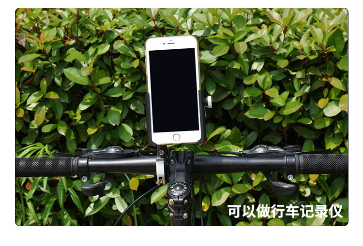 自行车手机架铝合金电动摩托车电瓶车防震固定车载机车 导航支架详情16