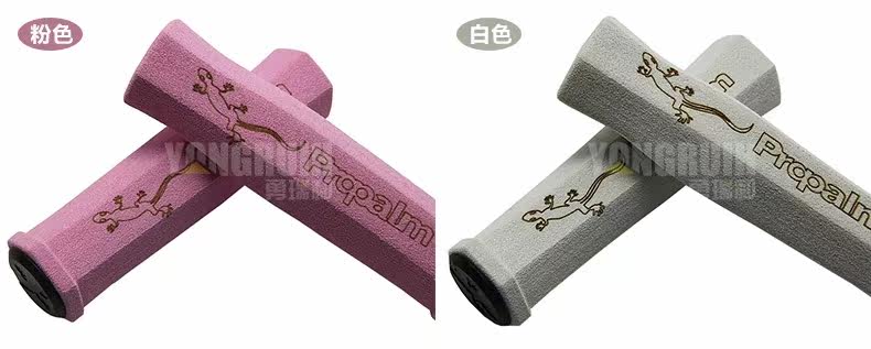 Poignées de vélo PROPALM - Ref 2341624 Image 16