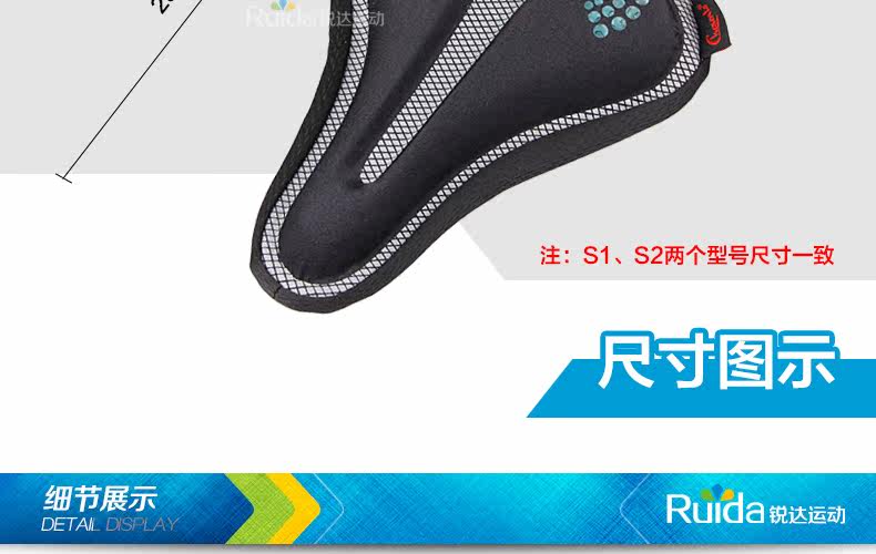 Selle de vélo Mountain Bike CHAUNTS - Ref 2352182 Image 23