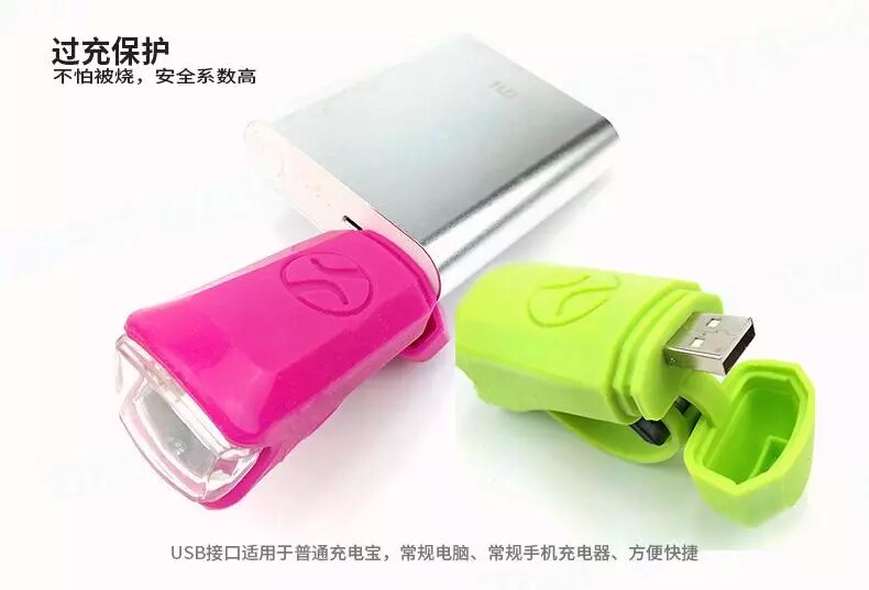 Eclairage pour vélo JAKROO - phare - Ref 2398347 Image 11