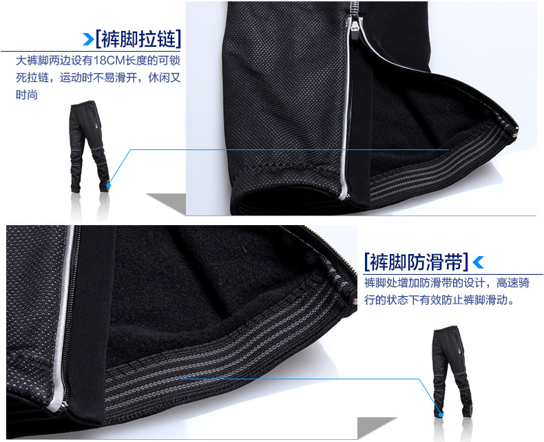 Tenue de cyclisme homme PEAK MOUNTAIN - Ref 2229990 Image 52