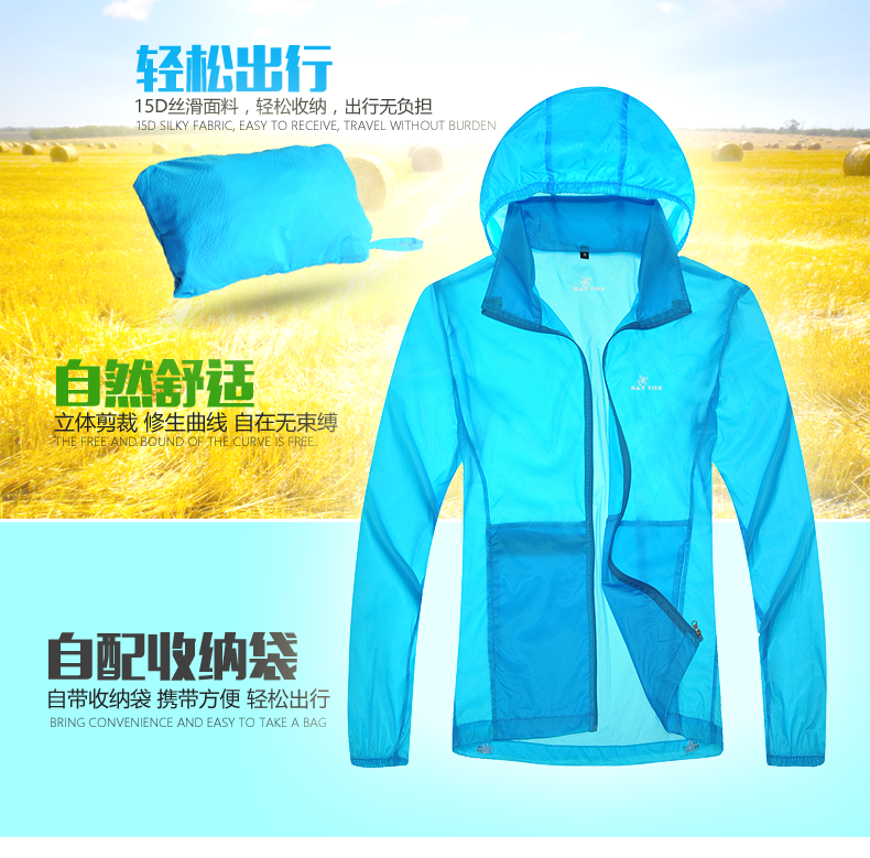 Tenue de cyclisme mixte LIFETONE - Ref 2218281 Image 12