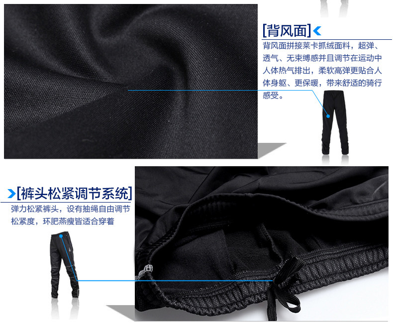 Tenue de cyclisme homme PEAK MOUNTAIN - Ref 2229990 Image 48