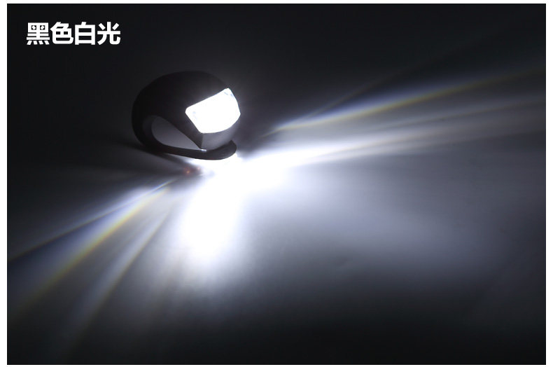 Lumière vélo FAXIANZHE - Frog Lumières - Ref 2399631 Image 19