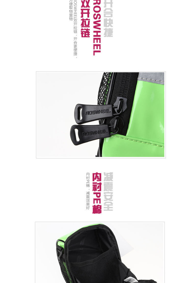 Sacoche pour vélo ROSWHEEL - Ref 2218554 Image 20