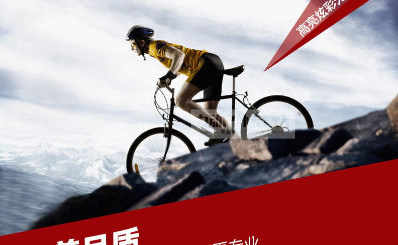 Eclairage pour vélo JAKROO - Hot Wheels Lumières - Ref 2400449 Image 11