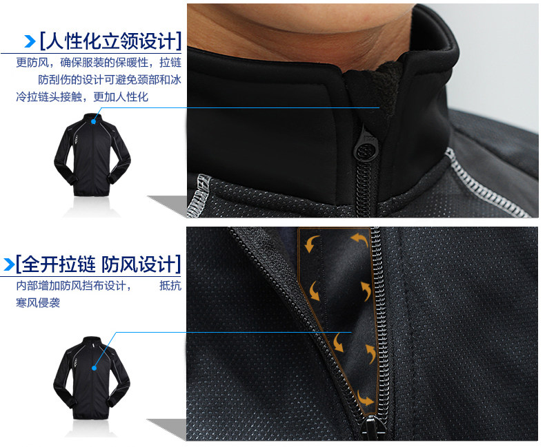 Tenue de cyclisme homme PEAK MOUNTAIN - Ref 2229990 Image 43