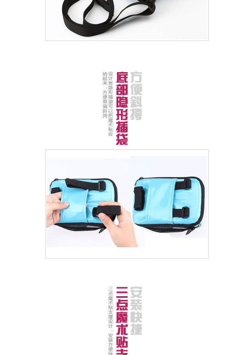 Sacoche pour vélo ROSWHEEL - Ref 2218554 Image 18