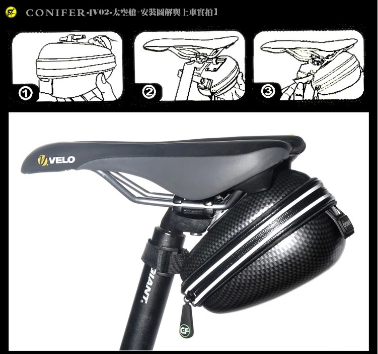 Sacoche pour vélo CONIFER - Ref 2218273 Image 10