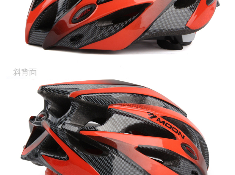 Casque cycliste mixte MOON - Ref 2234151 Image 34