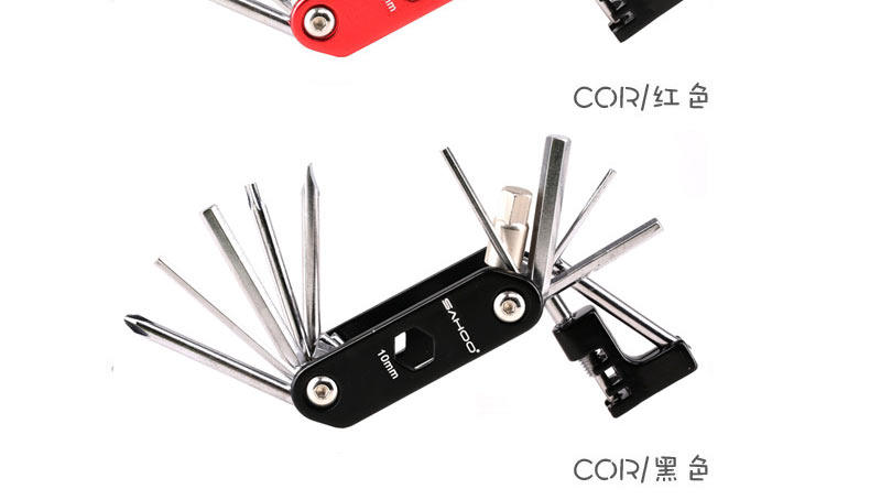 Outils pour vélo ROSWHEEL - Ref 2292456 Image 8