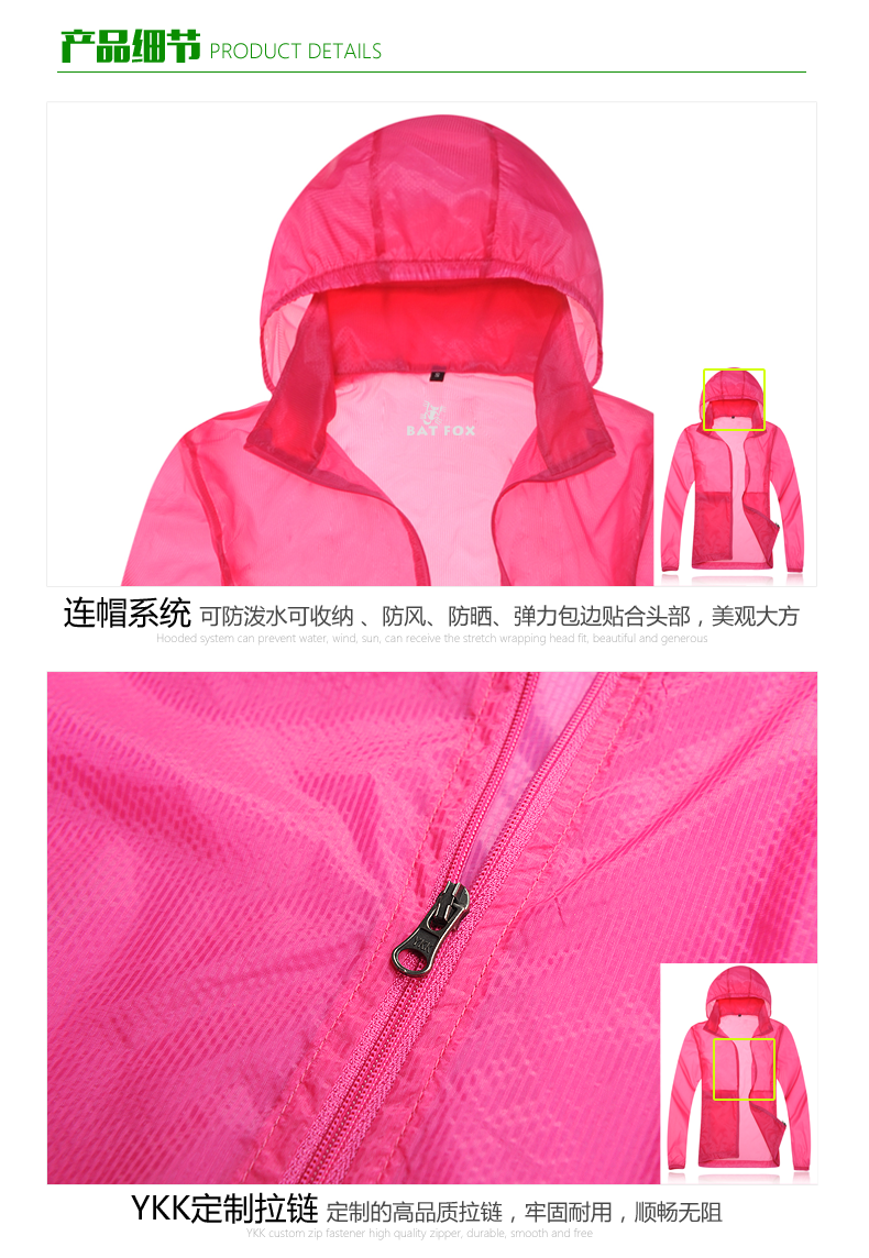 Tenue de cyclisme mixte LIFETONE - Ref 2218281 Image 16