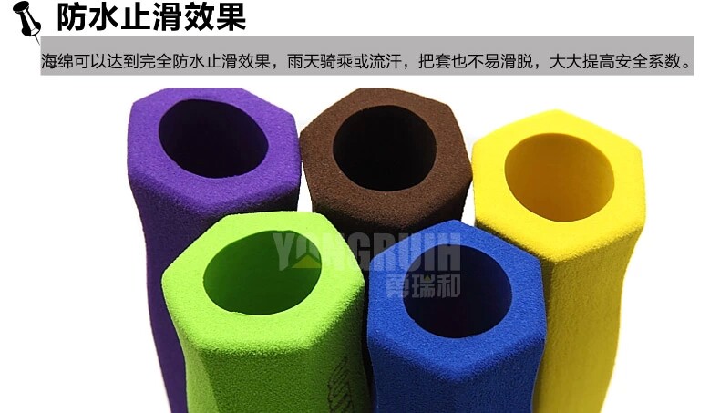 Poignées de vélo PROPALM - Ref 2341624 Image 20