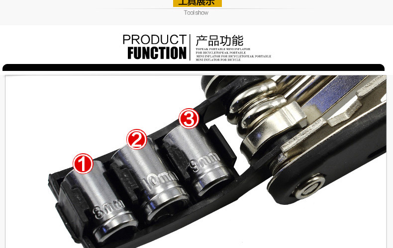 Outils pour vélo JAKROO - Ref 2281911 Image 34