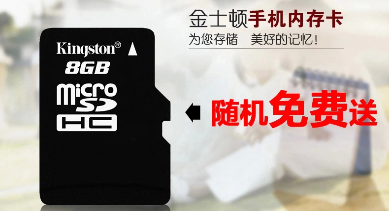 Haut-parleurs pour vélos NOGO - Ref 2264979 Image 7