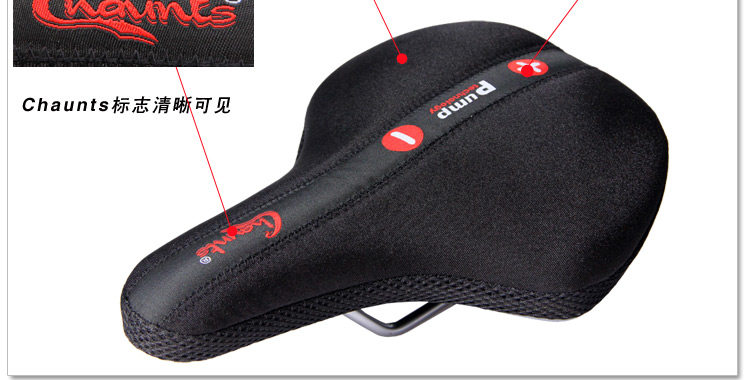 Selle de vélo Mountain Bike CHAUNTS - Ref 2359203 Image 8