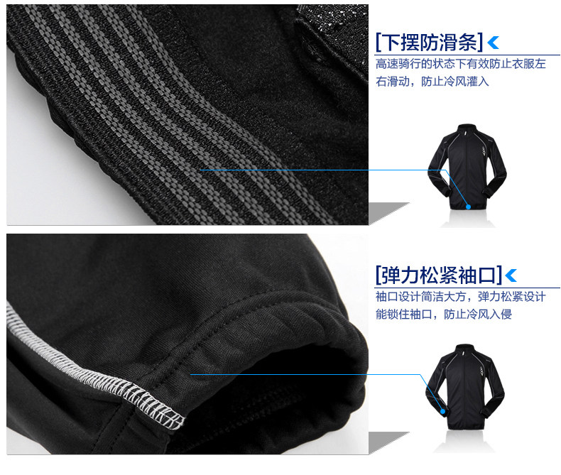 Tenue de cyclisme homme PEAK MOUNTAIN - Ref 2229990 Image 47