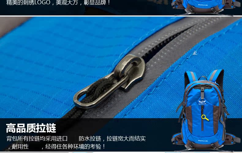 Sacoche pour vélo PEAK MOUNTAIN - Ref 2232943 Image 54