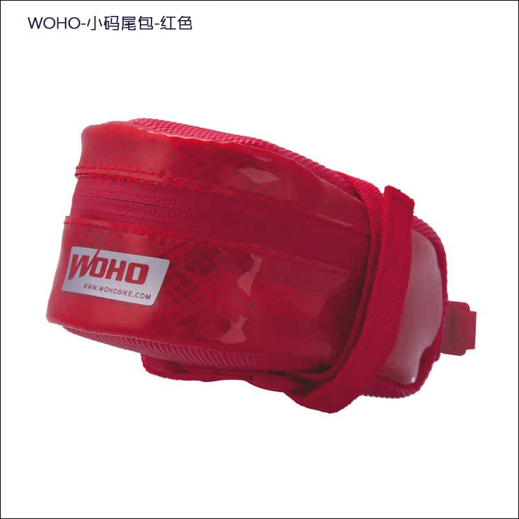Sacoche pour vélo mixte WOHO - Ref 2232963 Image 11