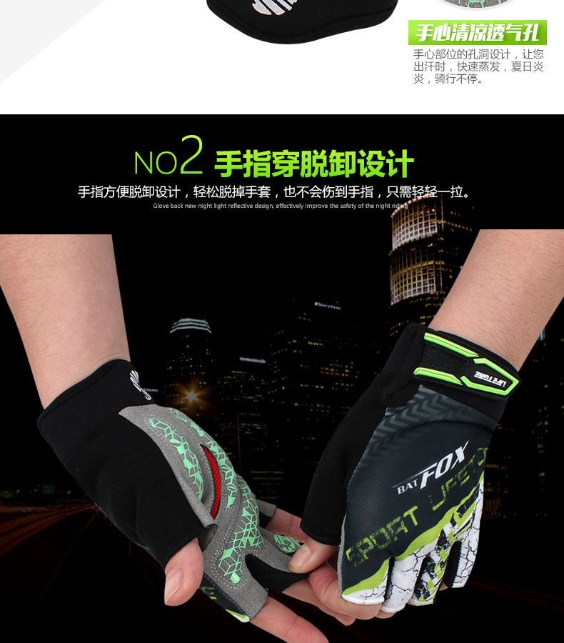 Gants de cyclisme mixte LIFETONE - Ref 2246565 Image 10