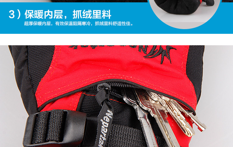 Gants pour vélo mixte NEPARTAK - Ref 2240629 Image 23