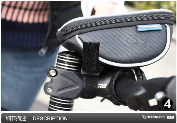 Sacoche pour vélo ROSWHEEL - Ref 2213939 Image 25