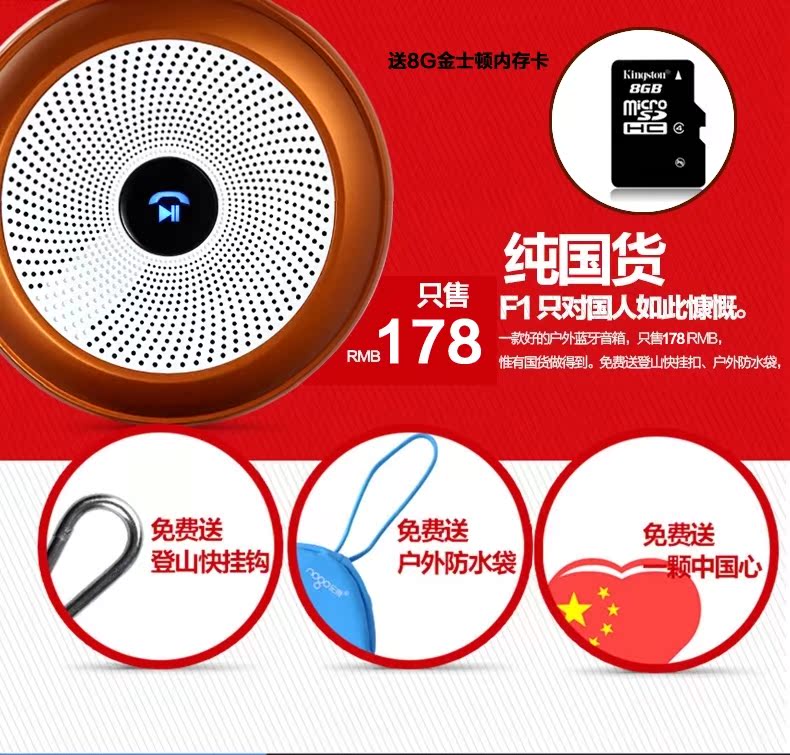 Haut-parleurs pour vélos NOGO - Ref 2264979 Image 28