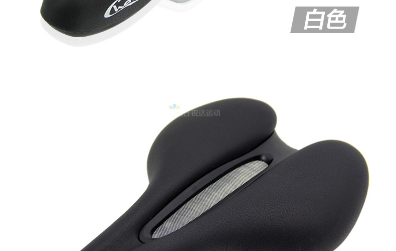 Selle de vélo Mountain Bike CHAUNTS - Ref 2350590 Image 13