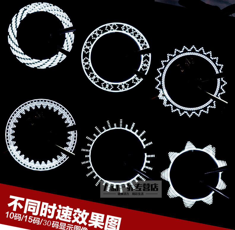 Eclairage pour vélo JAKROO - Hot Wheels Lumières - Ref 2400449 Image 15