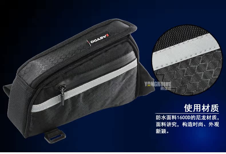 Sacoche pour vélo EASYDO - Ref 2232948 Image 16