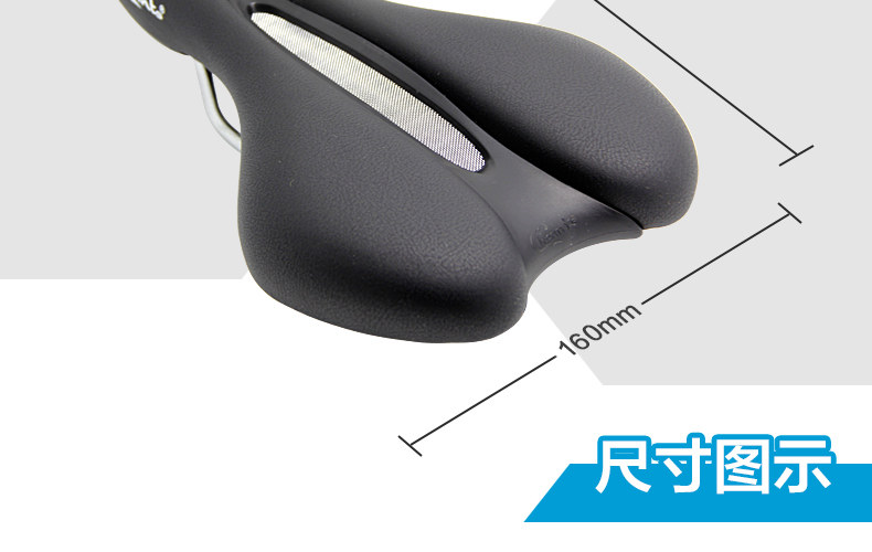 Selle de vélo Mountain Bike CHAUNTS - Ref 2350590 Image 11