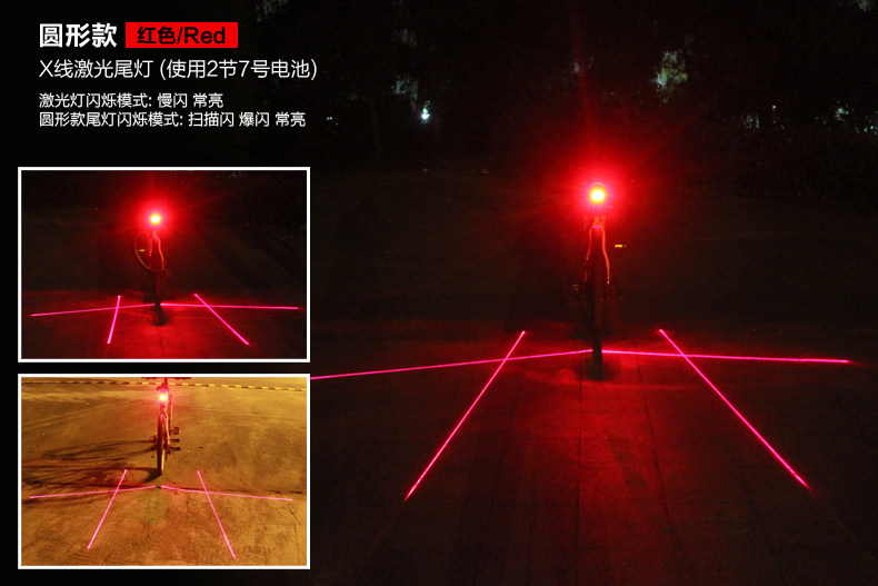 Lumière vélo JAKROO - Taillights - Ref 2403054 Image 7