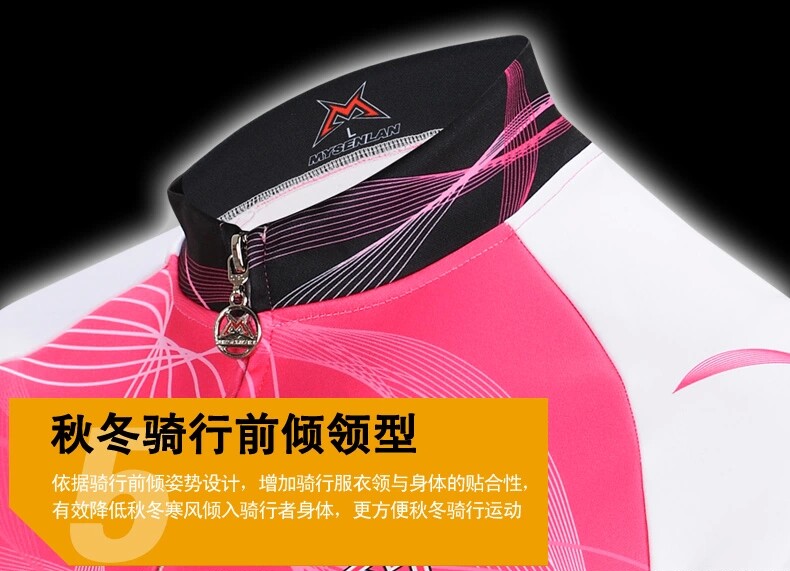 Tenue de cyclisme femme MYSENLAN - Ref 2215942 Image 14