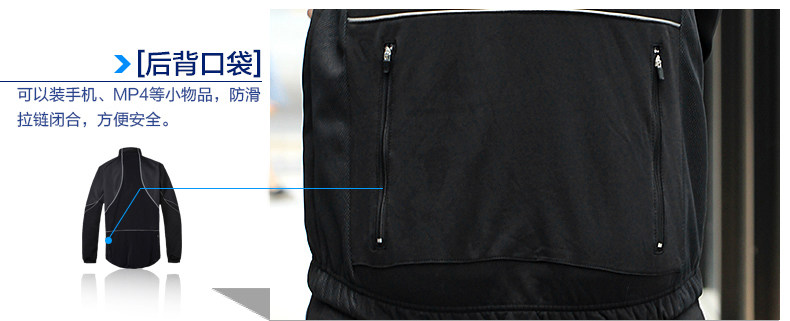 Tenue de cyclisme homme PEAK MOUNTAIN - Ref 2229990 Image 45