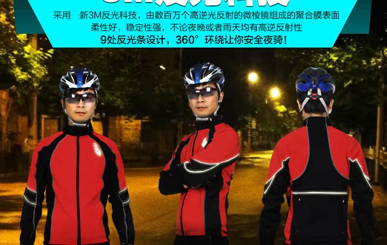 Tenue de cyclisme homme PEAK MOUNTAIN - Ref 2229990 Image 17