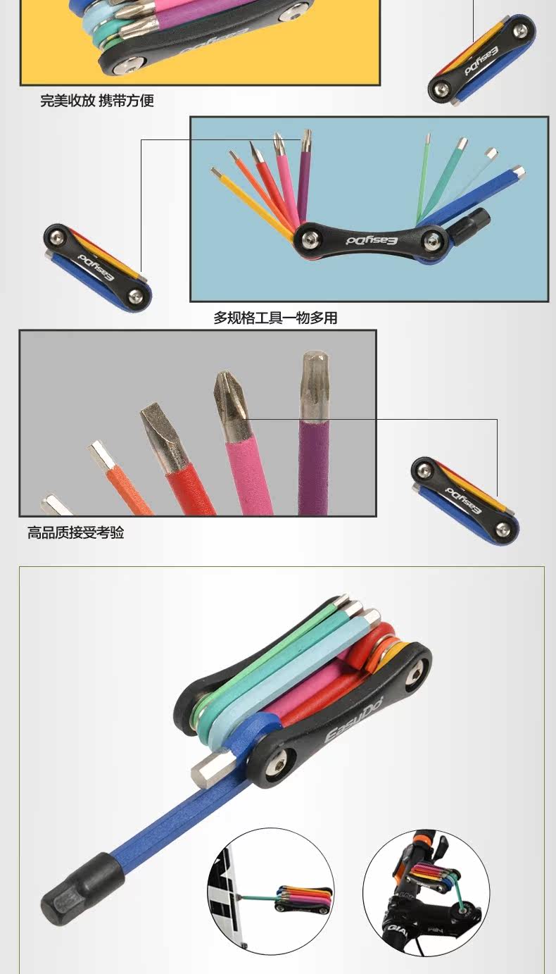 Outils pour vélo EASYDO - Ref 2292454 Image 9