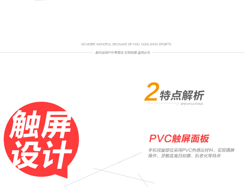 Sacoche pour vélo mixte EASYDO - Ref 2232923 Image 12