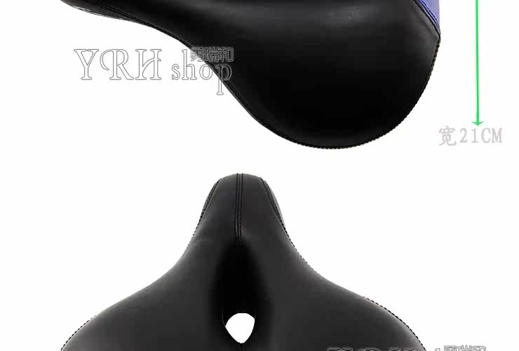 Selle de vélo CHAUNTS - Ref 2359200 Image 15