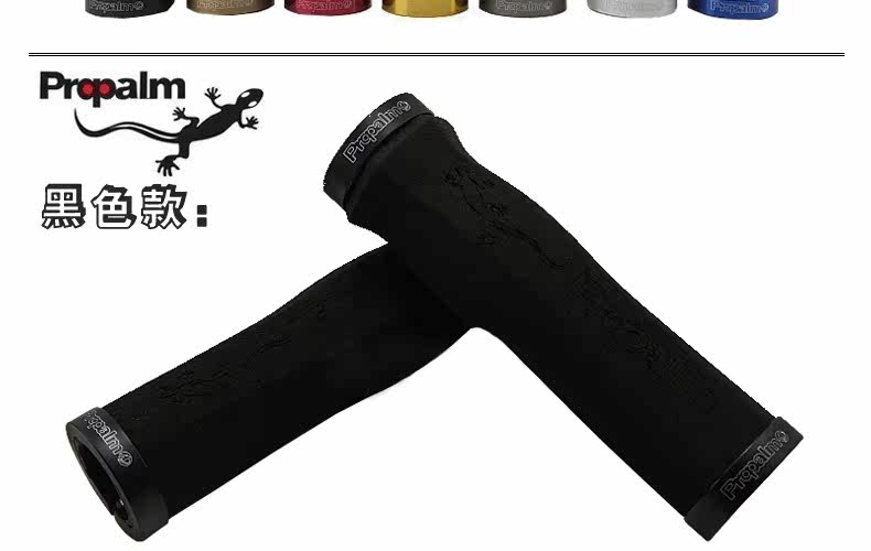 Poignées de vélo PROPALM - Ref 2353949 Image 10