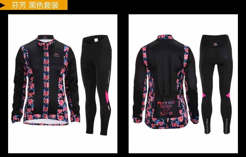 Tenue de cyclisme femme MYSENLAN - Ref 2215942 Image 20