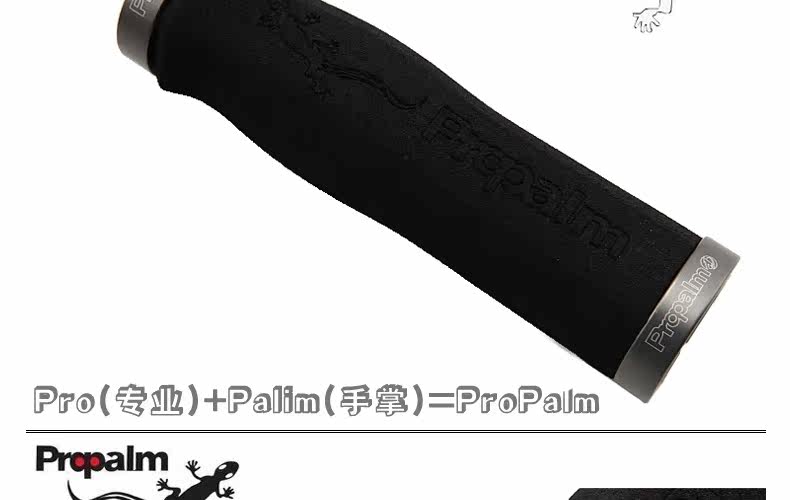 Poignées de vélo PROPALM - Ref 2353949 Image 24