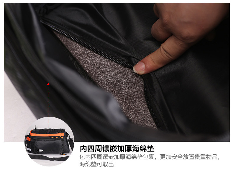 Sacoche pour vélo mixte JAKROO - Ref 2211776 Image 31