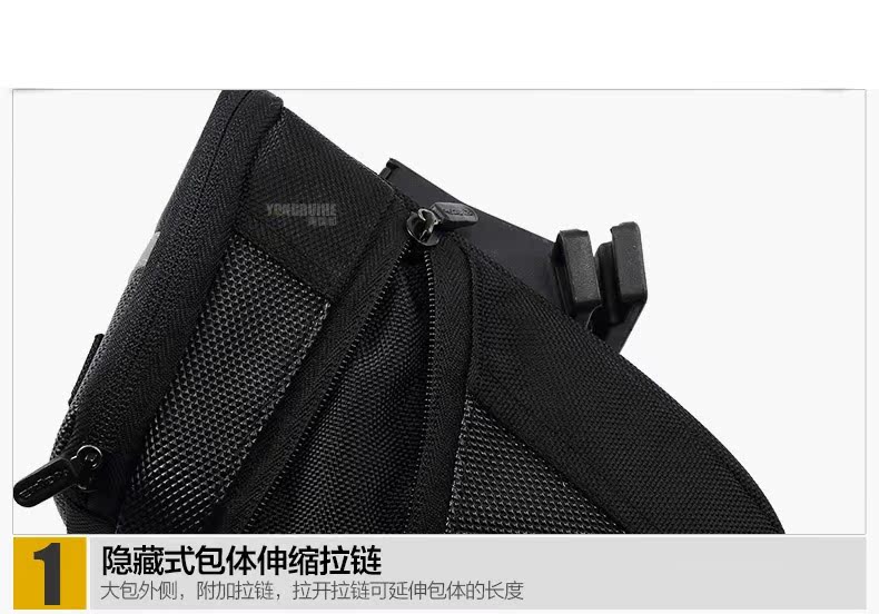 Sacoche pour vélo mixte EASYDO - Ref 2232953 Image 16