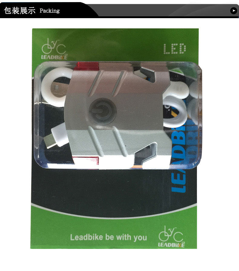 Eclairage pour vélo JAKROO - Taillights - Ref 2399057 Image 17