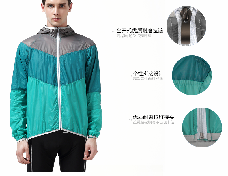 Vêtement cyclisme homme KING BIKE - Ref 2210081 Image 10