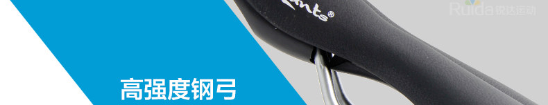 Selle de vélo Mountain Bike CHAUNTS - Ref 2350590 Image 19