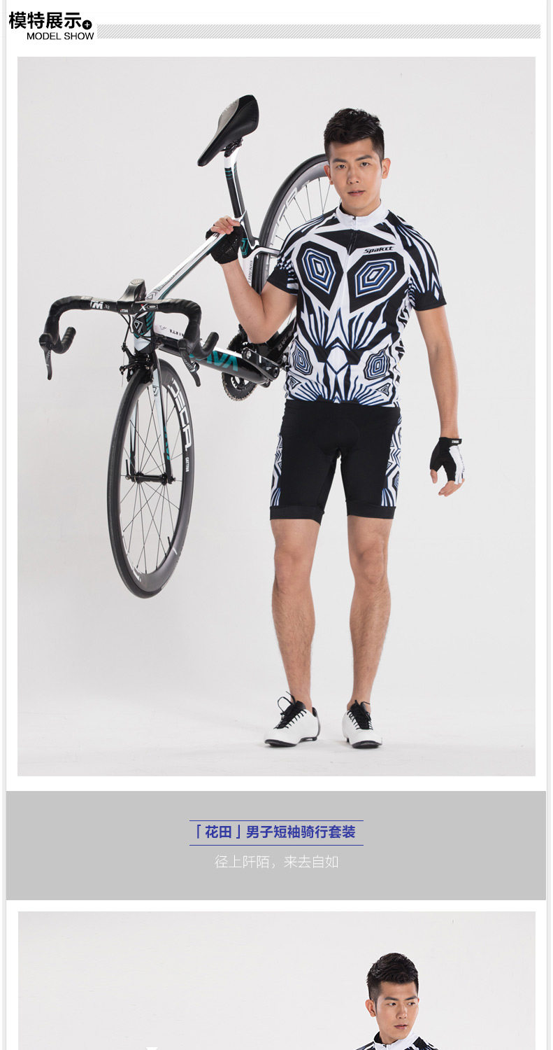 Tenue de cyclisme homme SPAKCT - Ref 2230007 Image 10