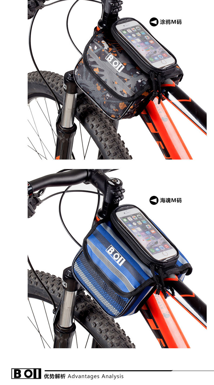 Sacoche pour vélo mixte - Ref 2216211 Image 11