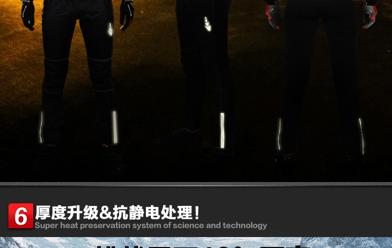 Tenue de cyclisme homme PEAK MOUNTAIN - Ref 2229990 Image 18