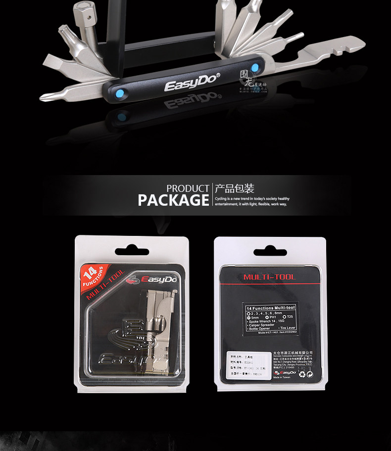 Outils pour vélo EASYDO - Ref 2283448 Image 17